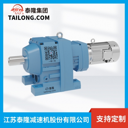 【减速电机】R..RF 底脚型串联型 R系列？榛跛倩